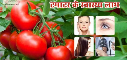 Benefits of Tomatoes