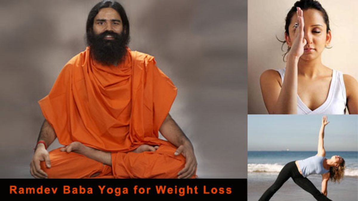 योग द्वारा मोटापा घटाइये - Ramdev Baba Yoga for Weight Loss