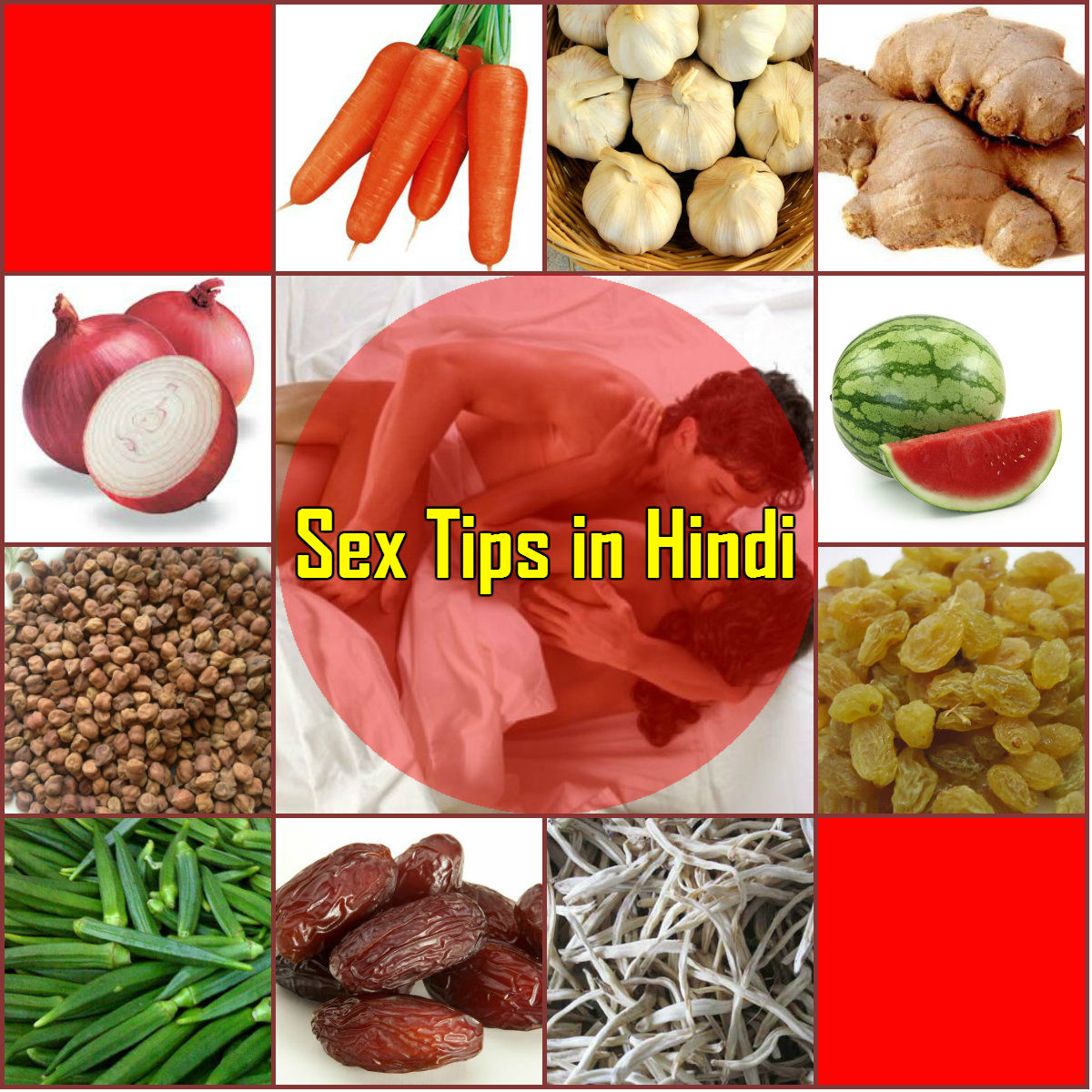 Sex Tips in Hindi
