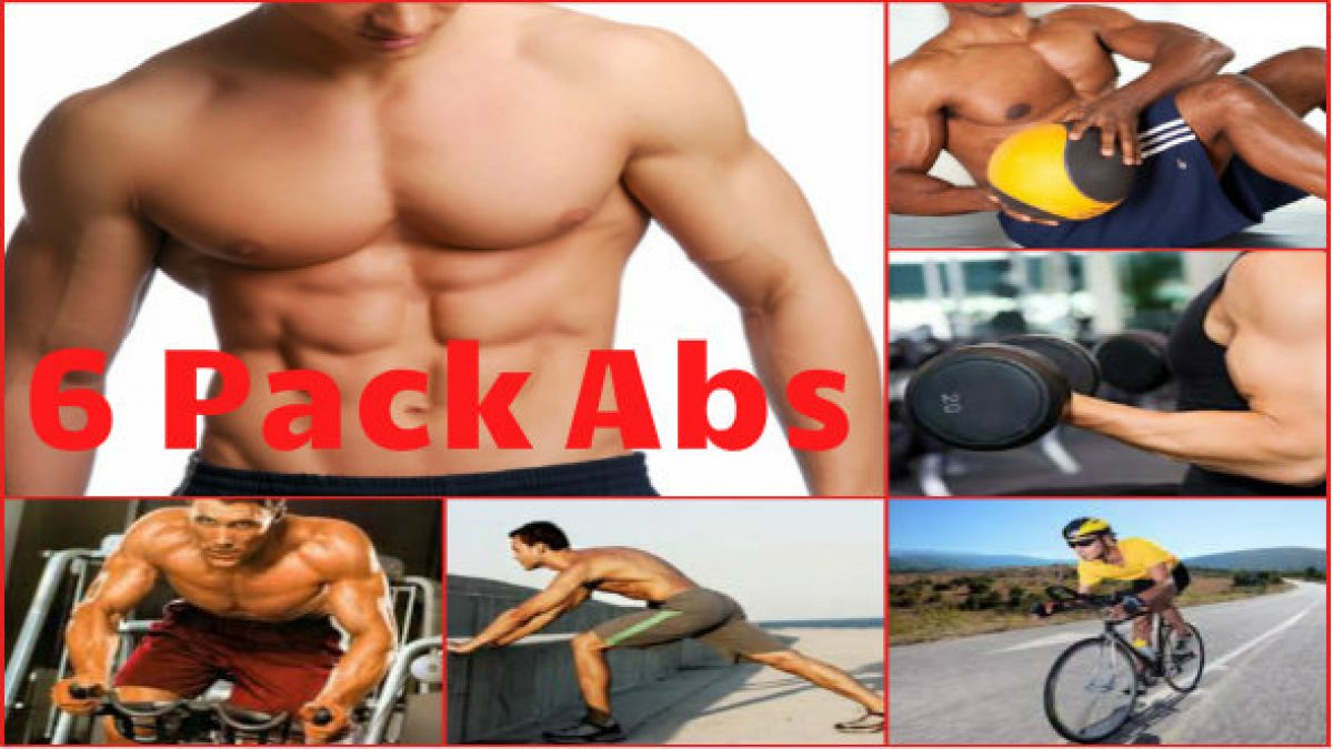 Six pack banane ke liye online exercise