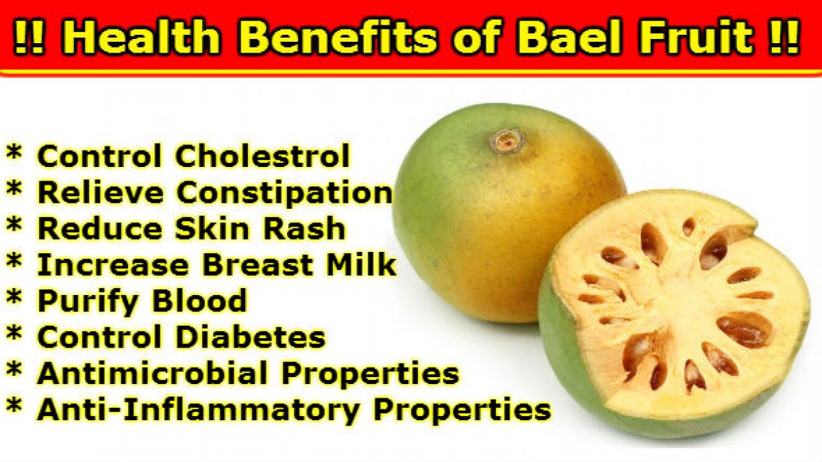 Bael Fruit Benefits in Hindi: Garmiyo 