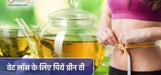 Green Tea Benefits in Hindi