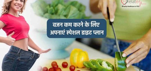 Weight Loss Diet Plan in Hindi