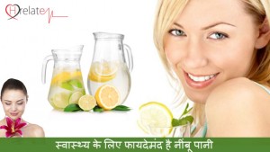 Basil Seeds in Hindi – Kare Sharirik aur Yon Samsya ka Upchar