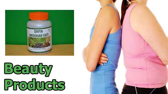 Patanjali Products for Weight Loss