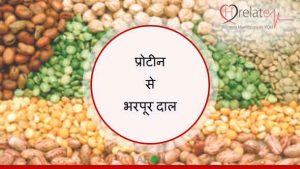 Basil Seeds in Hindi – Kare Sharirik aur Yon Samsya ka Upchar