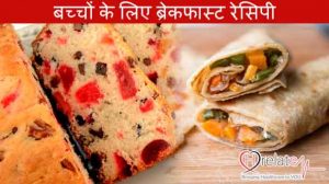 Breakfast Recipes for Kids in Hindi - Baccho Ke Liye Vishesh