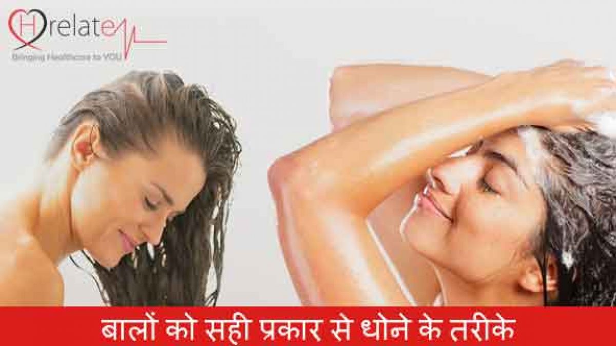 Hair Wash Tips in Hindi: Jana Baal Dhone Ka Sahi Tarika