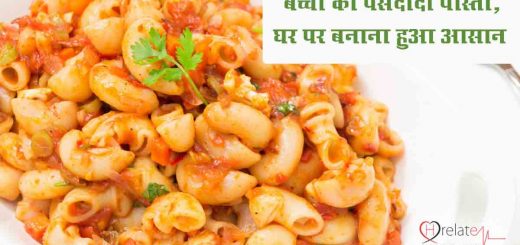 Easy Pasta Recipes in Hindi