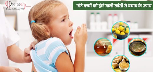 Home Remedies For Cold And Cough For Babies
