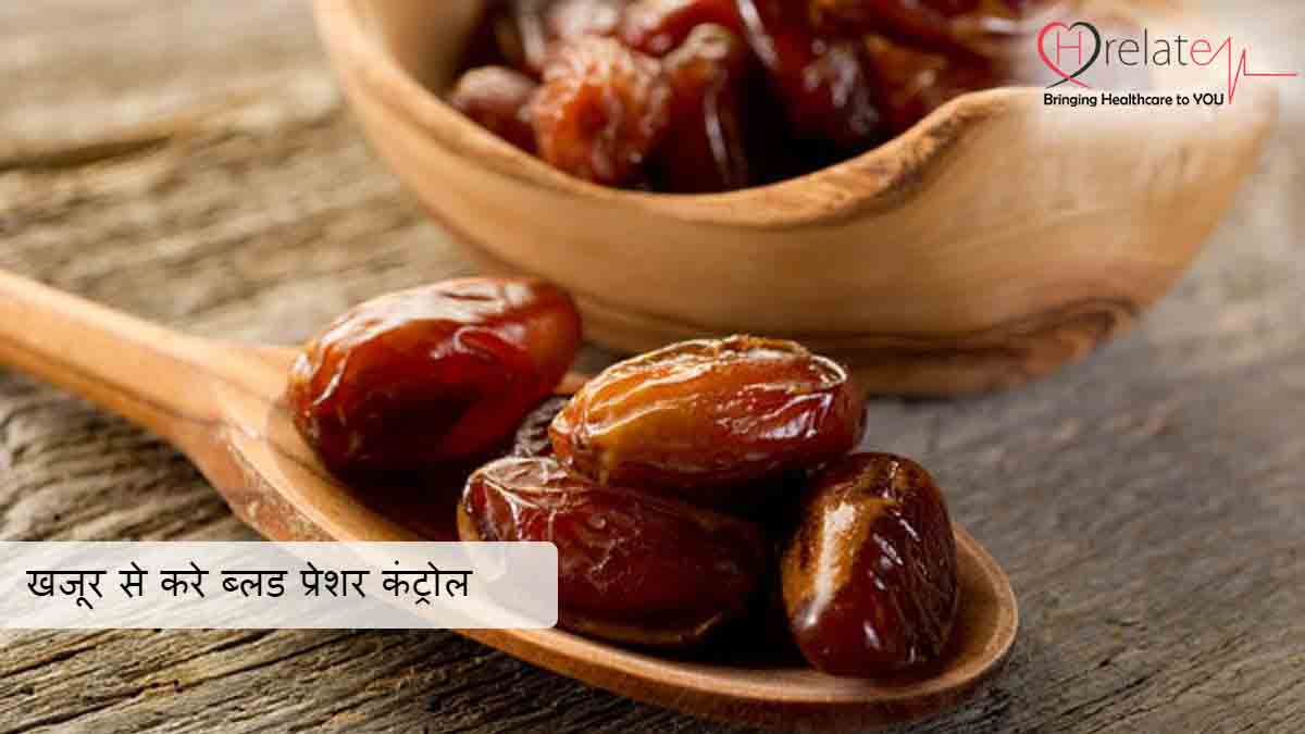 Dates for High Blood Pressure