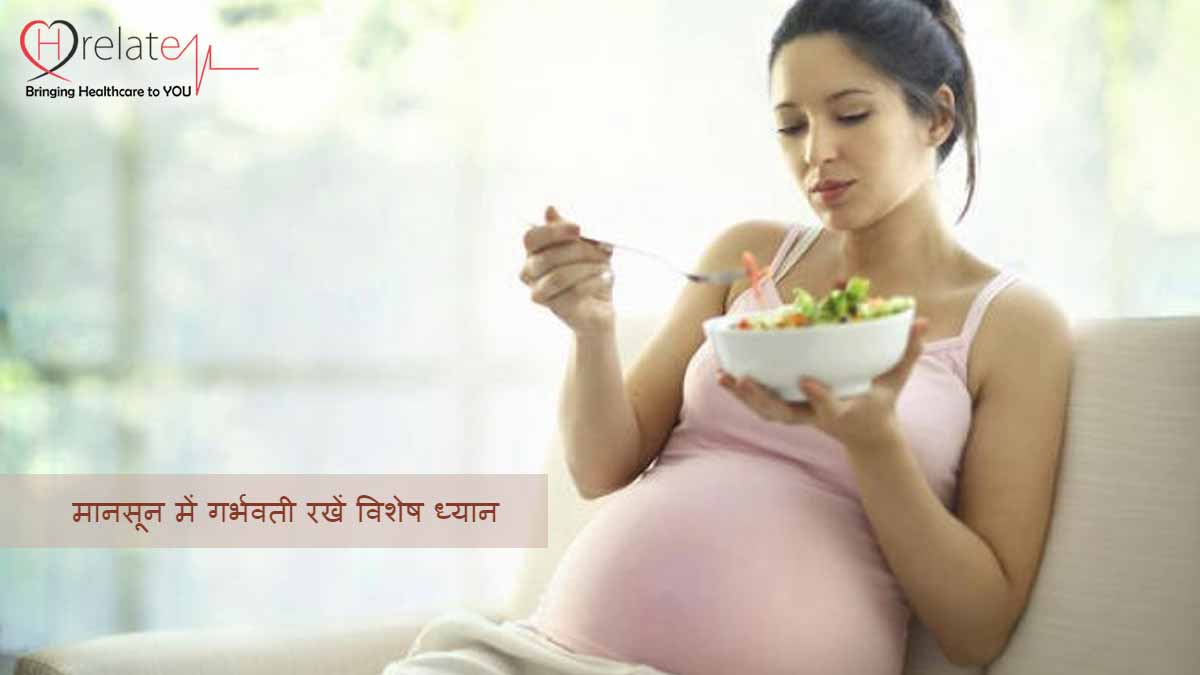 Pregnancy Care During Monsoon