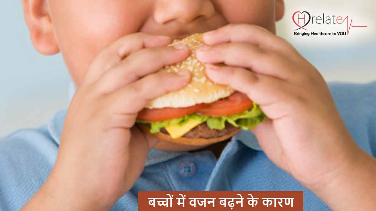 Causes of Weight Gain in Children