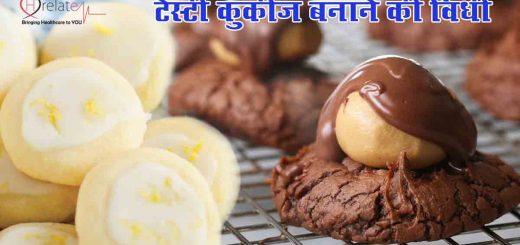 Cookies Recipe in Hindi